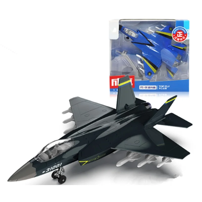 

New military series building blocks - Creative multi-purpose fighter jet FC-31 fighter aircraft - Stealth fighter model - Gift f