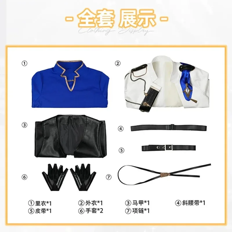 يو 14 سينيشال الأمير تأثيري حلي كوس لعبة أنيمي زي حفلة الهالوين لعب دور الملابس Clothing4;v'5,f;6.j;8' #5