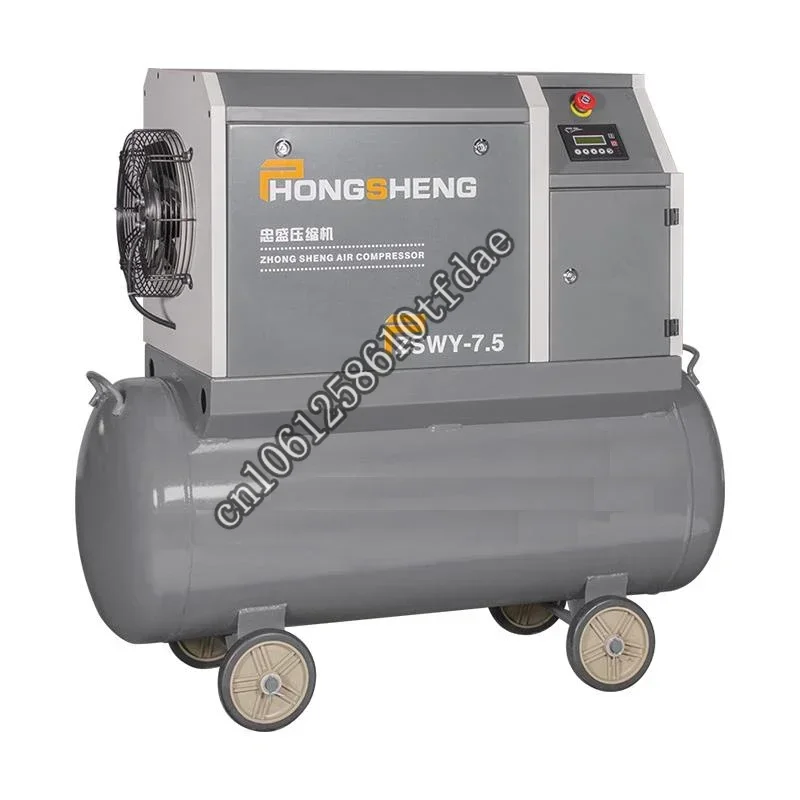 

Customized Low noise Air Compressor