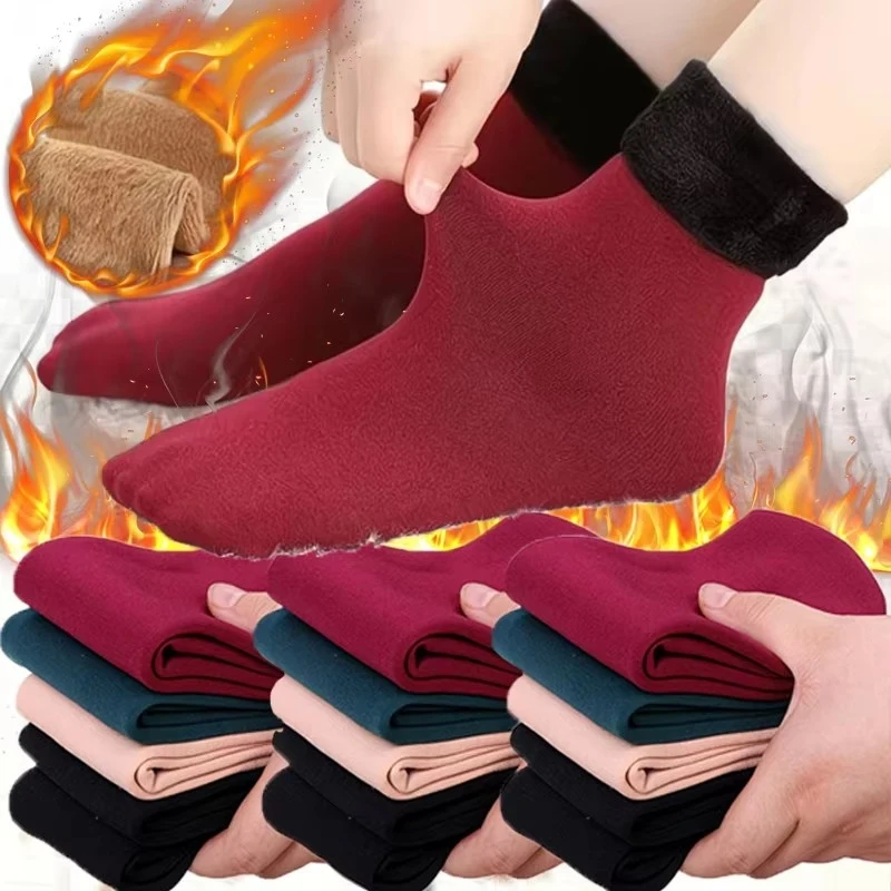 

1/2/4 пары зимних утепленных плюшевых носков для женщин, однотонные, бархатные, для дома, с флисовой подкладкой, нейлоновые, средней длины