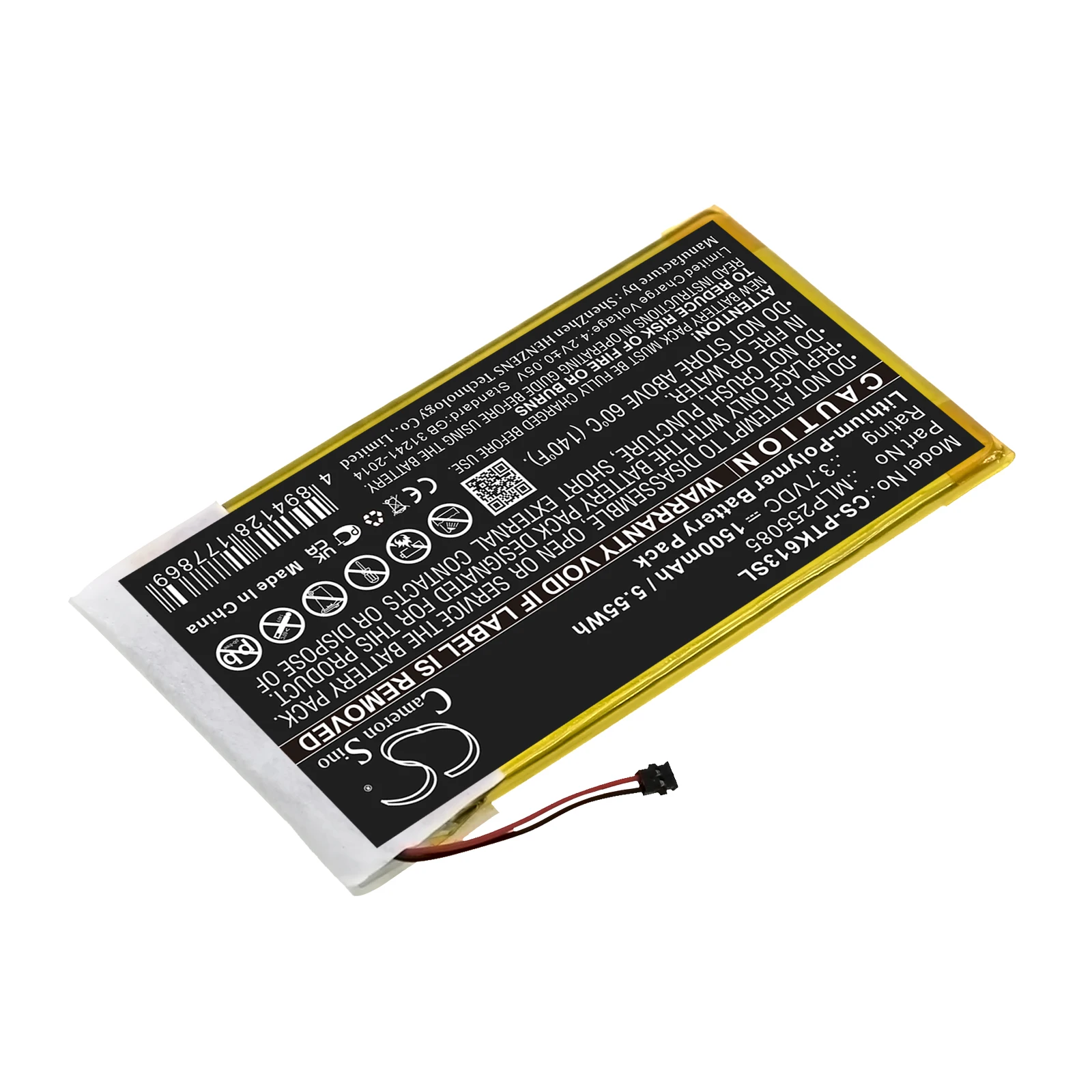 Li-Polymer-E-Book, E-Reader-Akku für Pocketbook, 3,7 V, 1500 mAh, kompatible Modelle: 611, 611 Basic, 612, 613 Basic New, 623