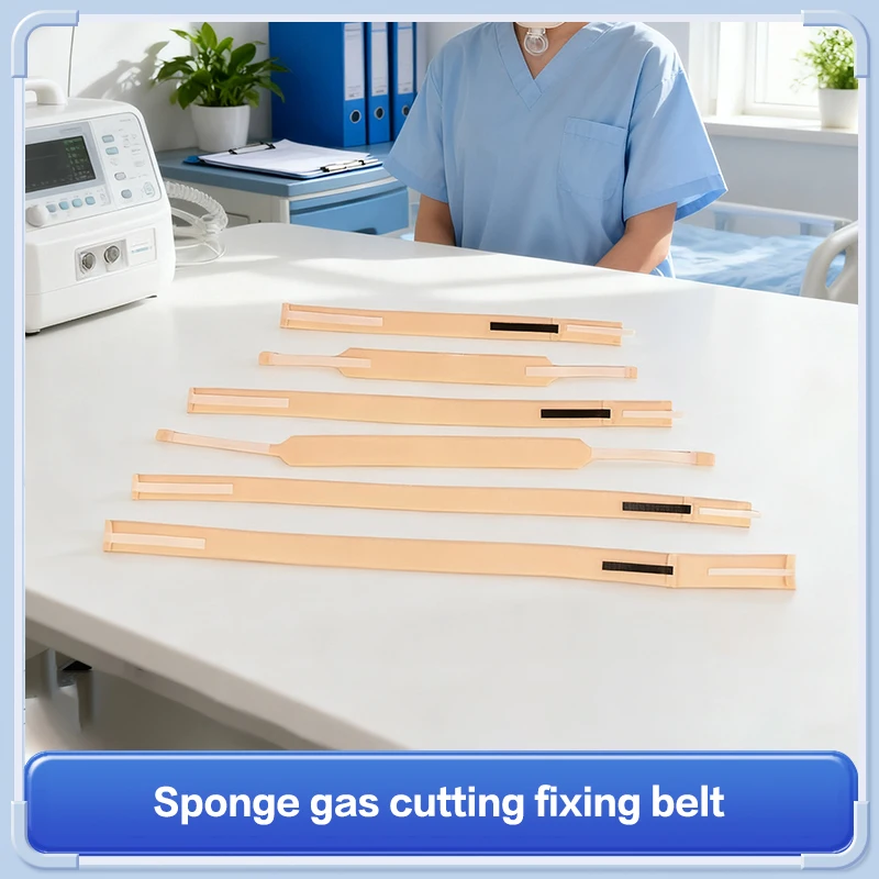 1 قطعة القسطرة الهوائية الطبية فائقة النعومة تثبيت القصبة الهوائية أنبوب حزام إسفنجة لينة الرقبة دعم القصبة الهوائية حزام ثابت حامل