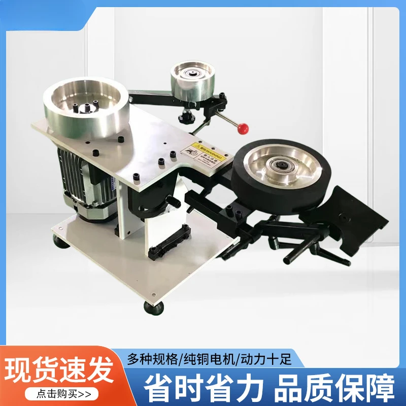 Belt polishing machine metal surface rust removal electric sander stainless steel plate wire drawing multi-functional belt