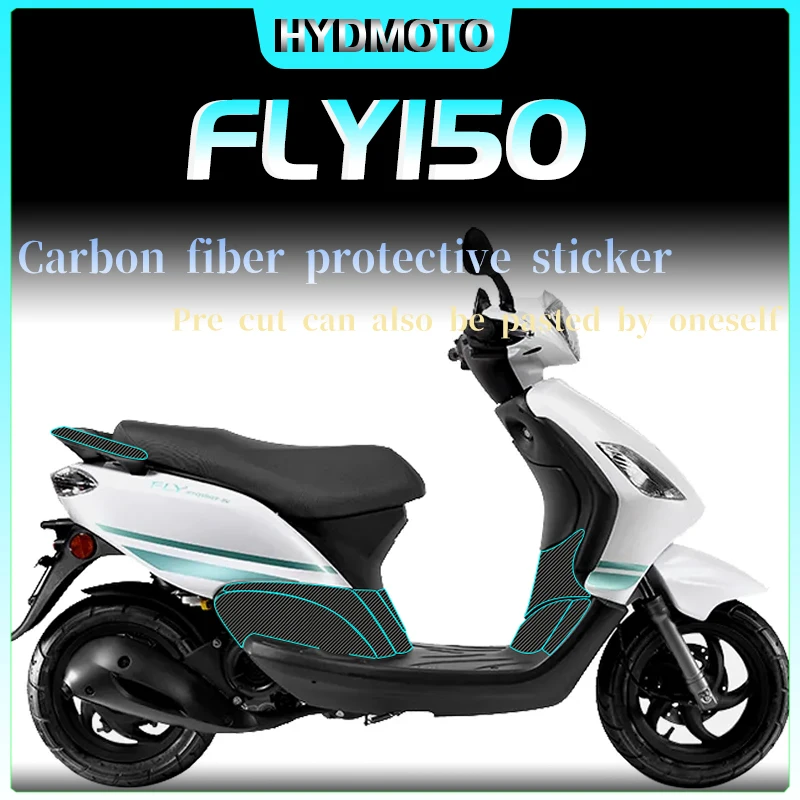 For piaggio FLY150 sticker Car sticker protection film Carbon fiber anti wear cover scratch sticker modification accessories