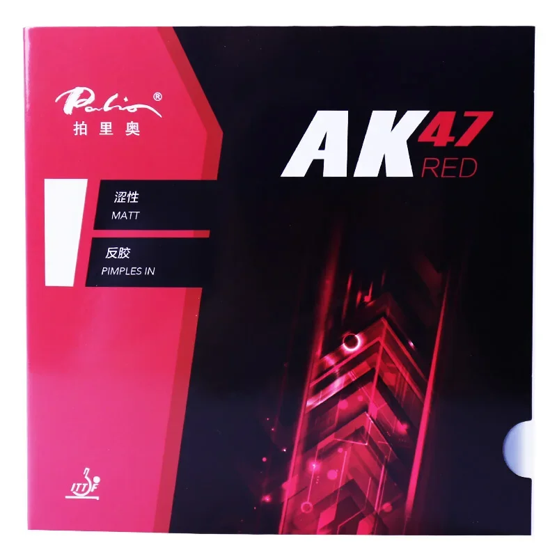 PALIO AK47 Rot/Blau/Gelb Tischtennisbelag für Offensivspiel RED BLUE YELLOW AK-47 AK 47 Spin Attack Ping Pong Schwamm – Detail 2