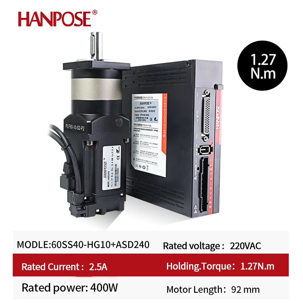 AC200-240V 2.5A 1.3N.m 60SS40-HG10-1 ac servo motor  High precision planetary reducer sewing machine gearbox Servo Motor  400W image 2