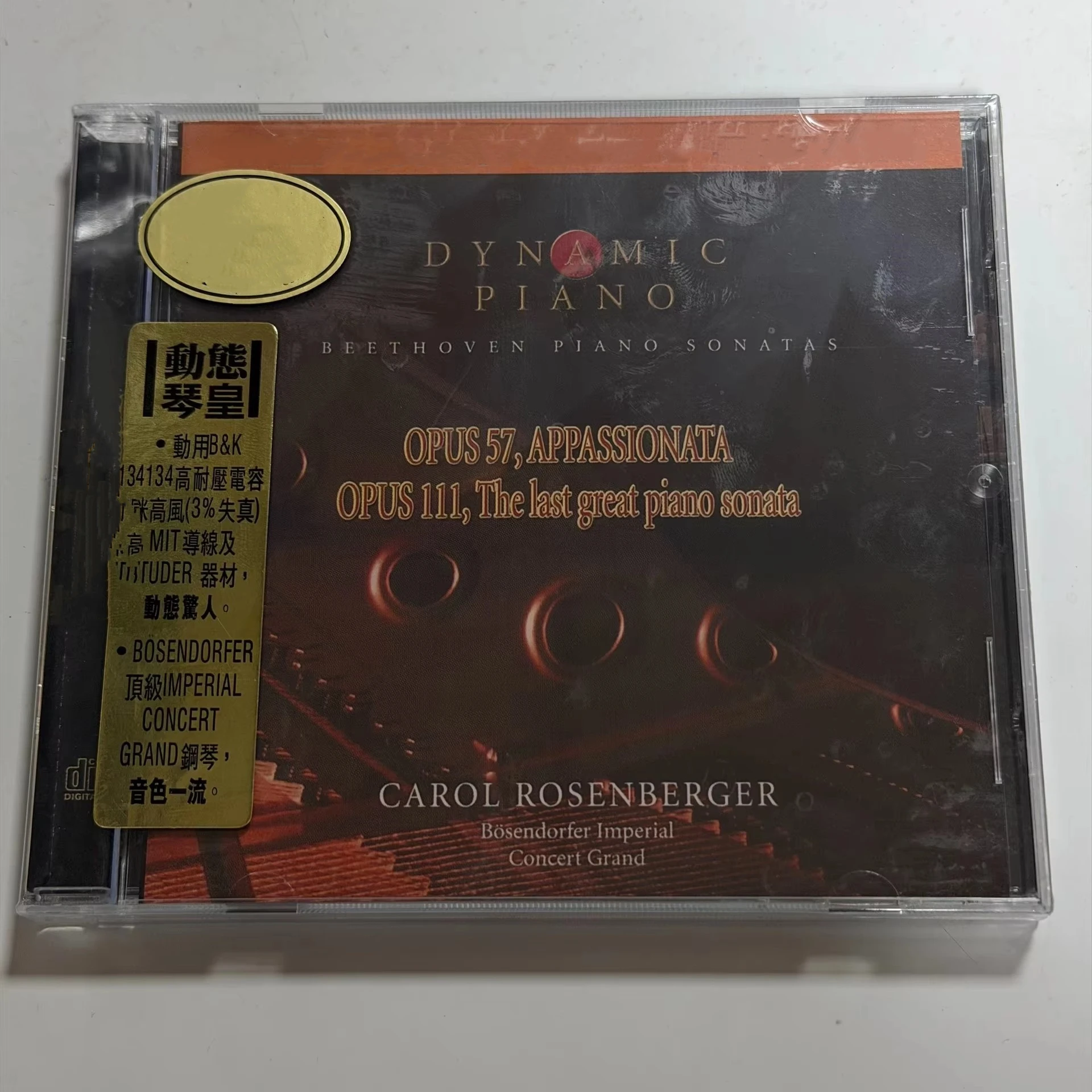 Klassieke Carol Rosenberger Muziek-cd Pianosonaten Het Laatste Grote Pianosonate-album Muziekopname Cosplay Walkman Soundtracks Box