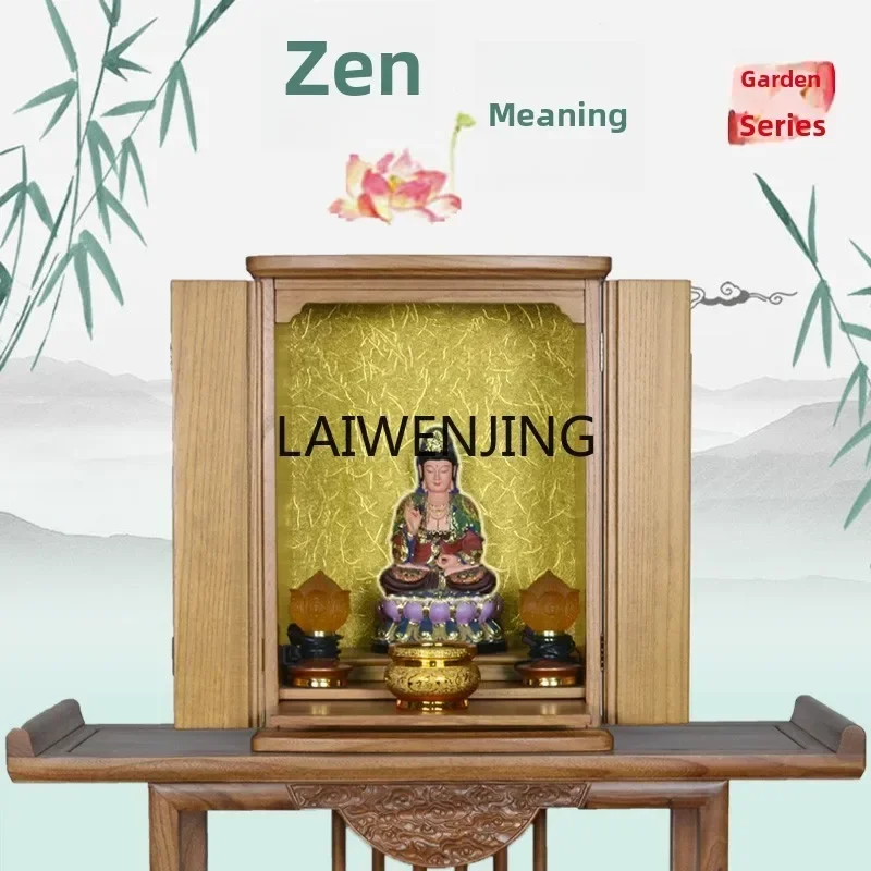 LYN Buddhist shrine offering table for household use God of Wealth incense table Buddhist cabinet