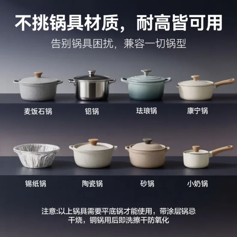 3500W Electric Ceramic Furnace High Power Desktop Concave Light Wave Stove Non Stick Cookware