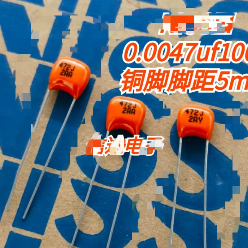 

50 шт. Nissei медный контактный аудиоконденсатор 4700pf 100 В 0,0047 мкФ 100 В 472 100 В