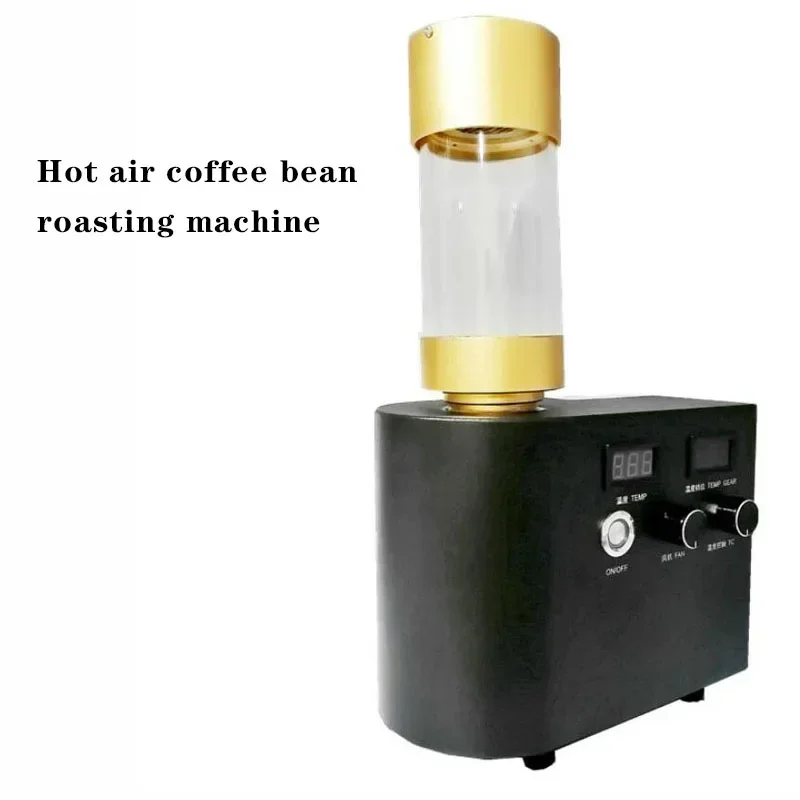 القهوة الكاكاو الفول آلة تجفيف الطعام 220 فولت/3000 واط الهواء الساخن آلات تحميص حبوب البن P150 150 جرام آلات تحميص القهوة