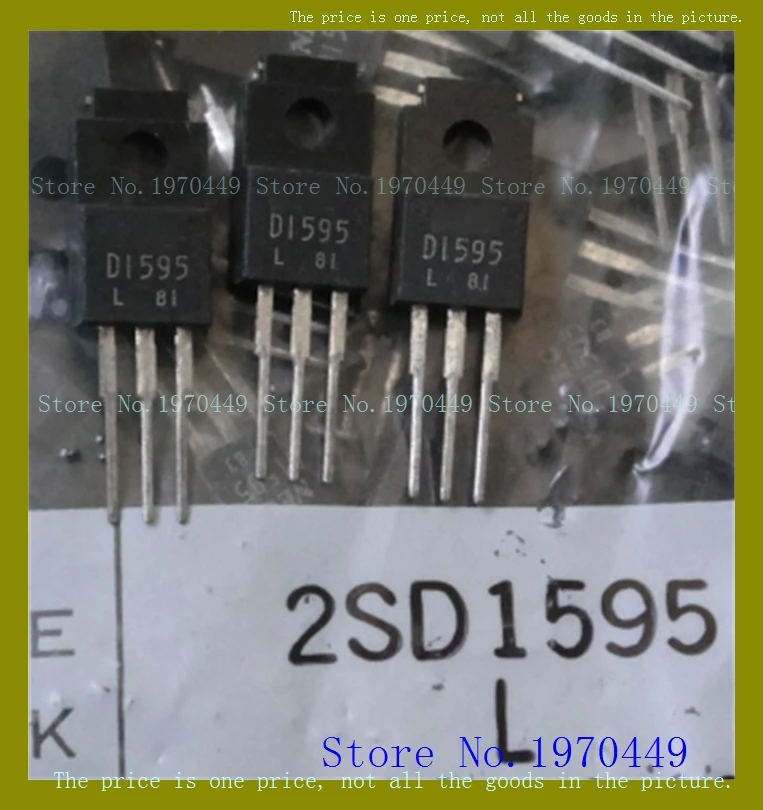 2SD1595 TO-220
