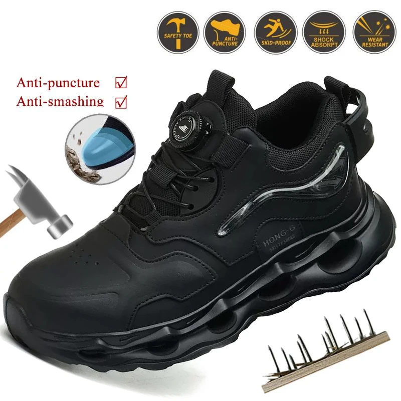 New men's anti-smash anti-puncture lightweight safety shoes non-slip rotating button work shoes wear shoes