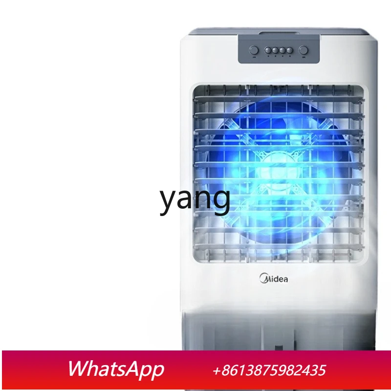 

LH air cooler industrial cooling fan household commercial factory workshop shop