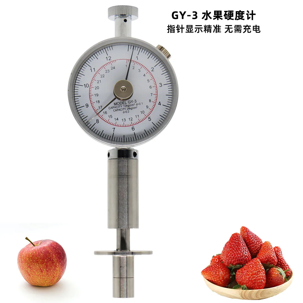 Concentration Meters GY-3 High-precision Digital Display Pointer Handheld Fruit Hardness and Fruit Maturity Analysis Tester