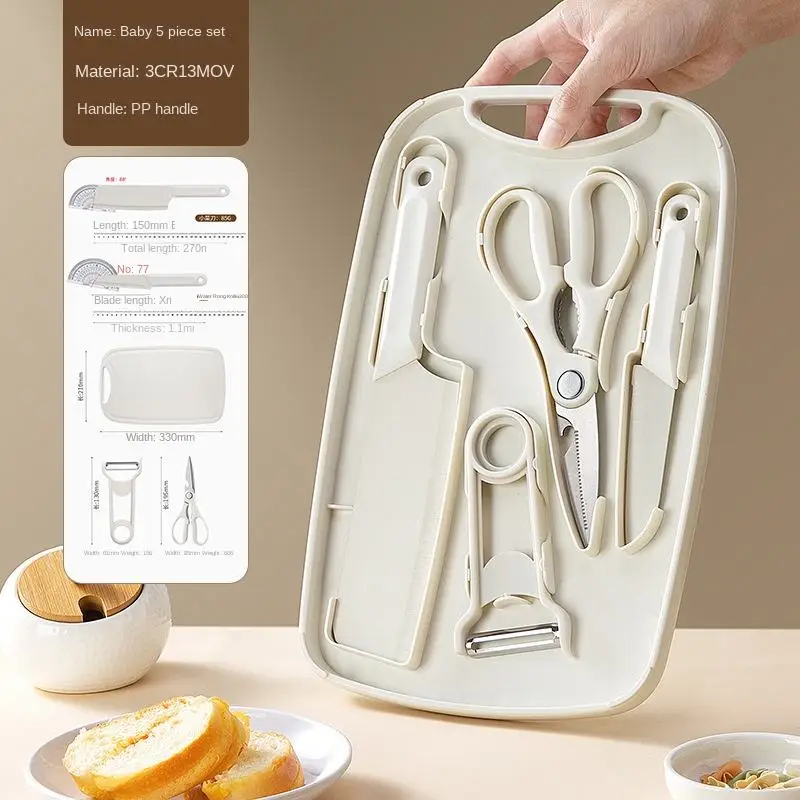 

Portable 5 in 1 Multifunctional Foldable Knife Set with Board, Outdoor Camping BBQ Picnic Kitchen Fruit Tool, Baby Food Maker We