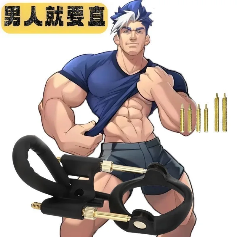 Extend Maxfit Foreign Trade Masfi Skin Gold Bracket Trainer Second Generation Tensile Exercise Stretching high quality
