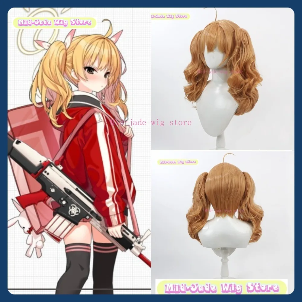 Mid-jade peruca loja arquivo azul ibaragi yoshimi cosplay peruca anime jogo rpg cabelo sintético trajes de halloween adereços