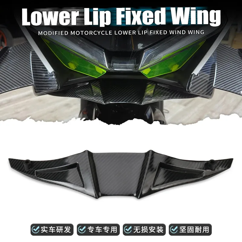 

Аксессуары для мотоциклов: передние обтекатели, аэродинамические крылья, защитные кожухи, комплект для 675SR-R, 675SR, 675 SRR