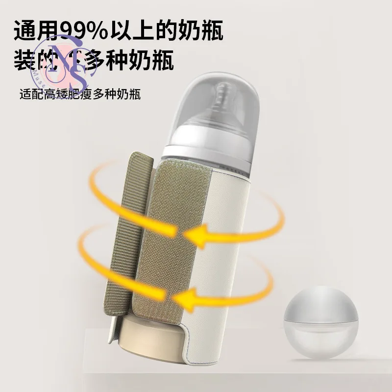 Smart thermostatic battery bottle cover USB charging, fast heating to keep warm