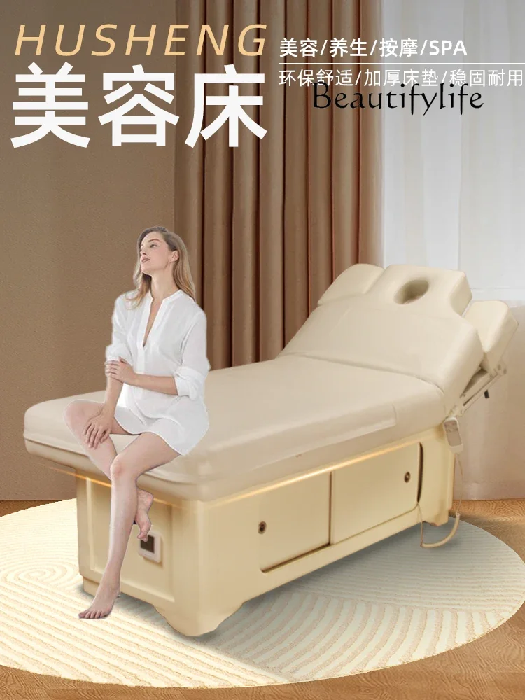 Multifunctional Electric Massage Therapy Bed Constant Temperature Massage Tattoo Embroidery Eyelash Bed for Beauty Salon