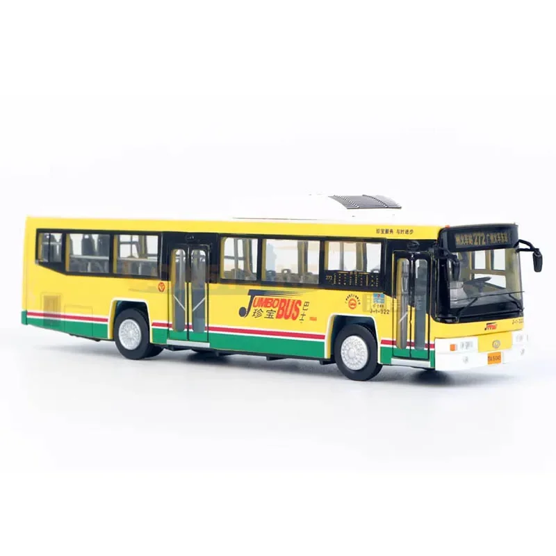 1/76 Guangzhou bus Guangke Junwei bus coach alloy model 131B / 272 optional