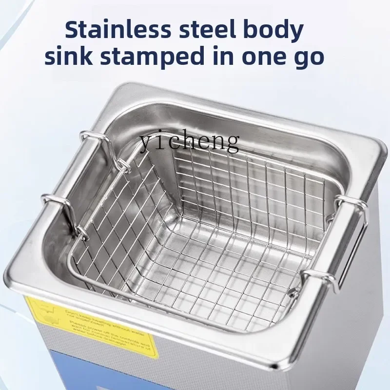 TQH Digital Display Ultrasonic Cleaner Industrial Heating Laboratory Cleaner Glasses Jewelry Small Cleaner