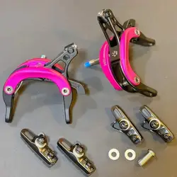 HH Innovation For Brompton Brake clamp DT Series Dual Color For Folding Bicycle Ultra Light CNC