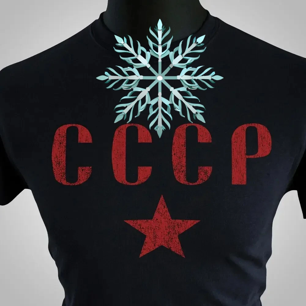 CCCP Army USSR Russia Russian Soviet Union Men T-Shirt Short Sleeve Casual Cotton O-Neck T Shirts