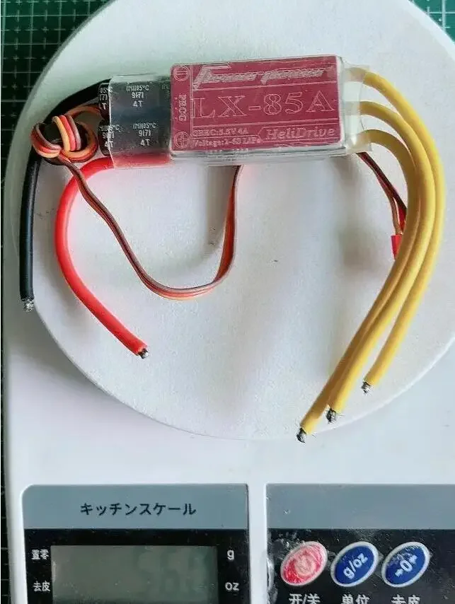 Flower power LX-85A ESC speed control helidrive SBEC 5.5V 4A 2-6S for RC Align Tarot KDS ALZ Trex 450/470/500 HELI helicopter