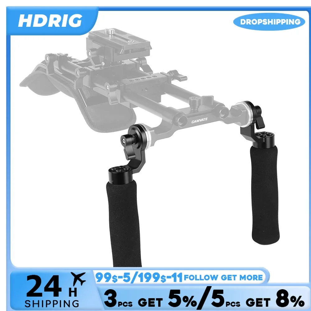 HDRIG Ultra Light Sponge Handgrip With ARRI Rosette M6 Thumbscrew Connection (A Pair) for Camera /Monitor Cage Rig