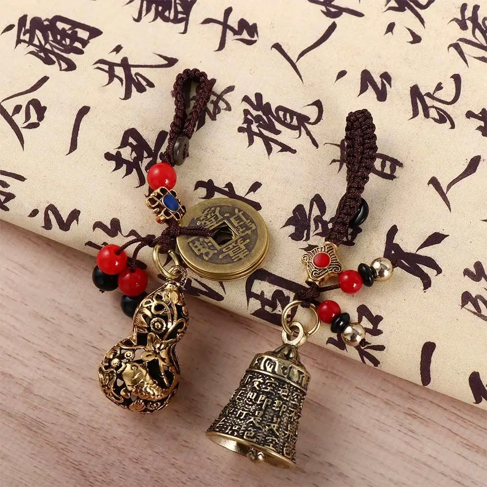 Making Accessories Lucky Blessing Fengshui Auspicious Gourd Car Keyring Brass KeyChains Keychain Components Jewelry Findings