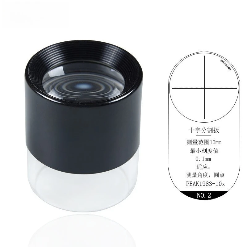 

Magnifying glass 1962-15X 1961 2037 series magnifying glass