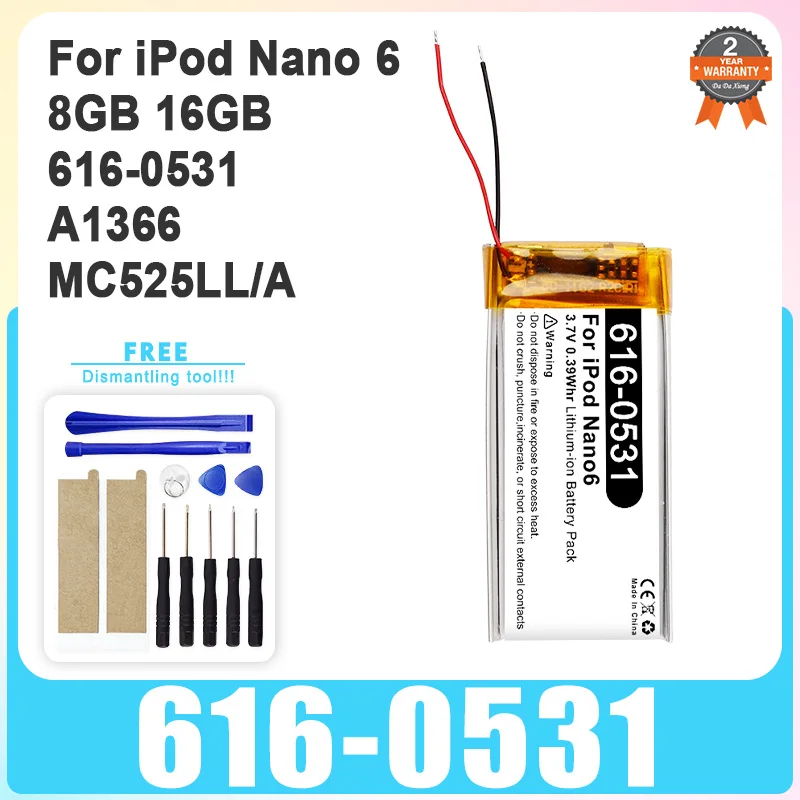 Nagelneuer Ersatzakku für iPod Nano 7 6 5 4 3 2 1 Nano1 Nano2 Nano3 Nano4 Nano5 Nano6 Nano7 1. 2. 3. 4. 5. 6. 7. Generation