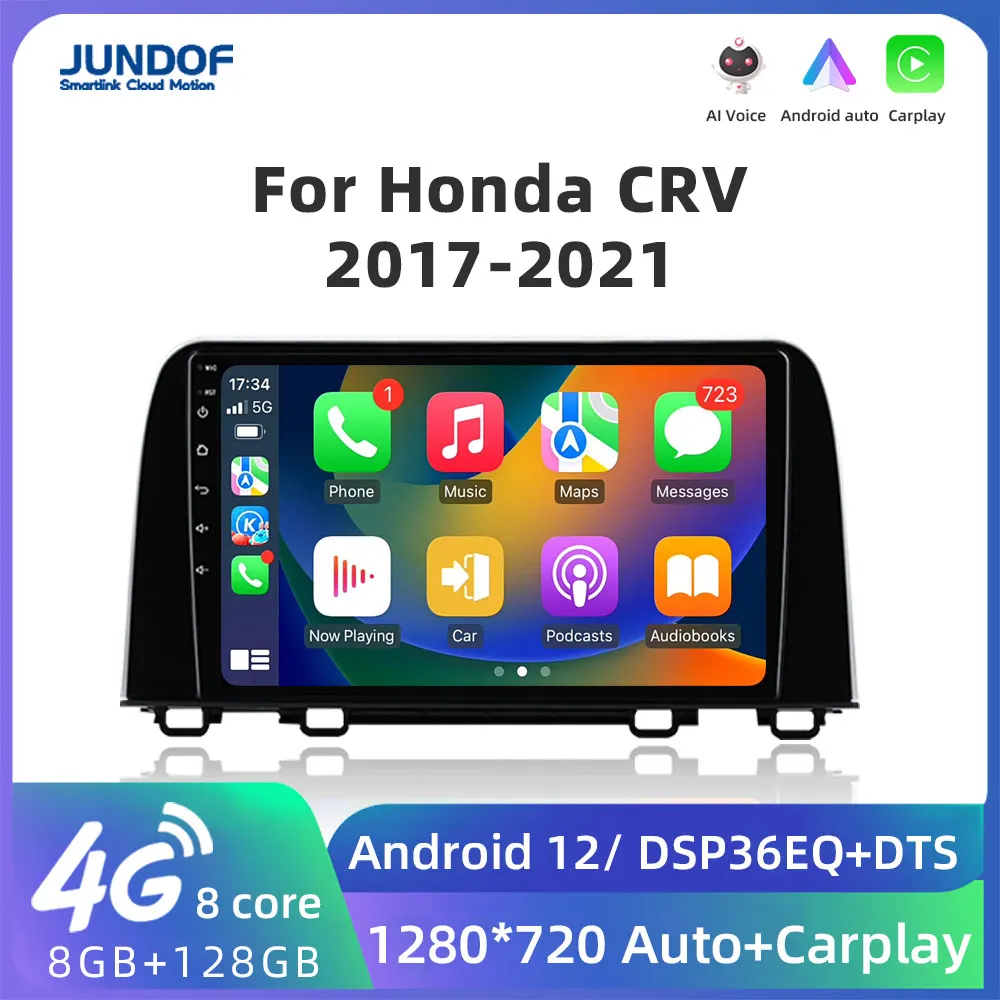 

For Honda CRV 2017 2018 2019 2020 2021 Android 13 Car Radio Stereo Multimedia Video Player Navigation GPS Carplay Head Unit DSP