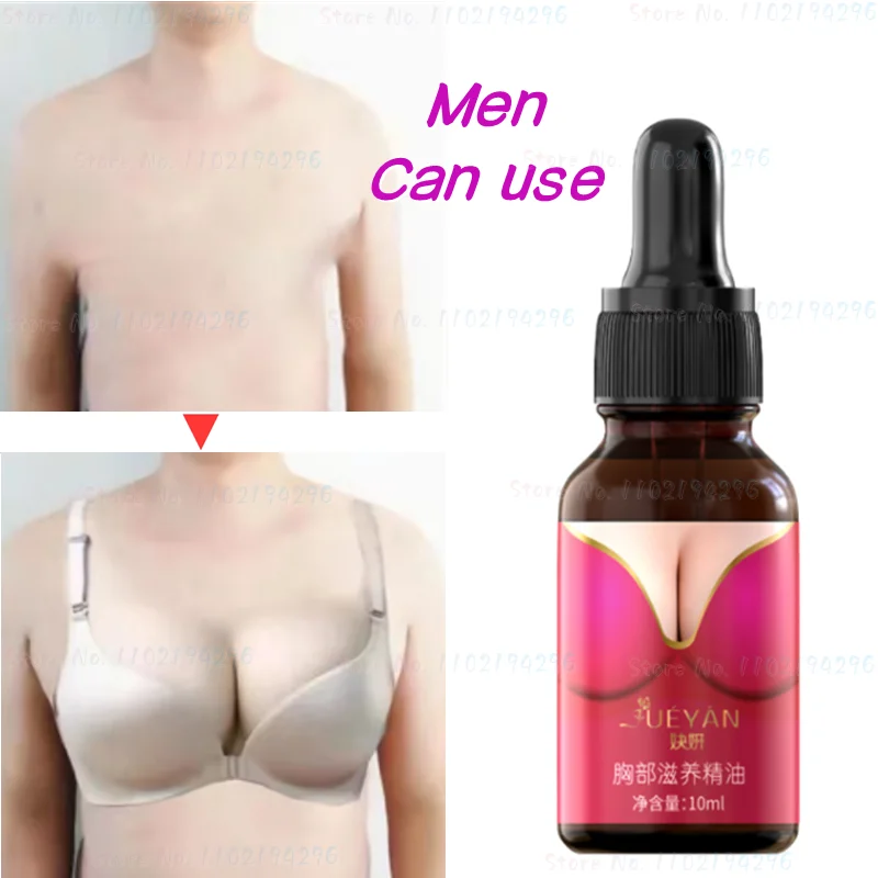 Men Can Use Beauty Milk Essential Oils for Breast Enhancement, Nourishing Breast Massage, and Firming Men\'s Breast Enhancement