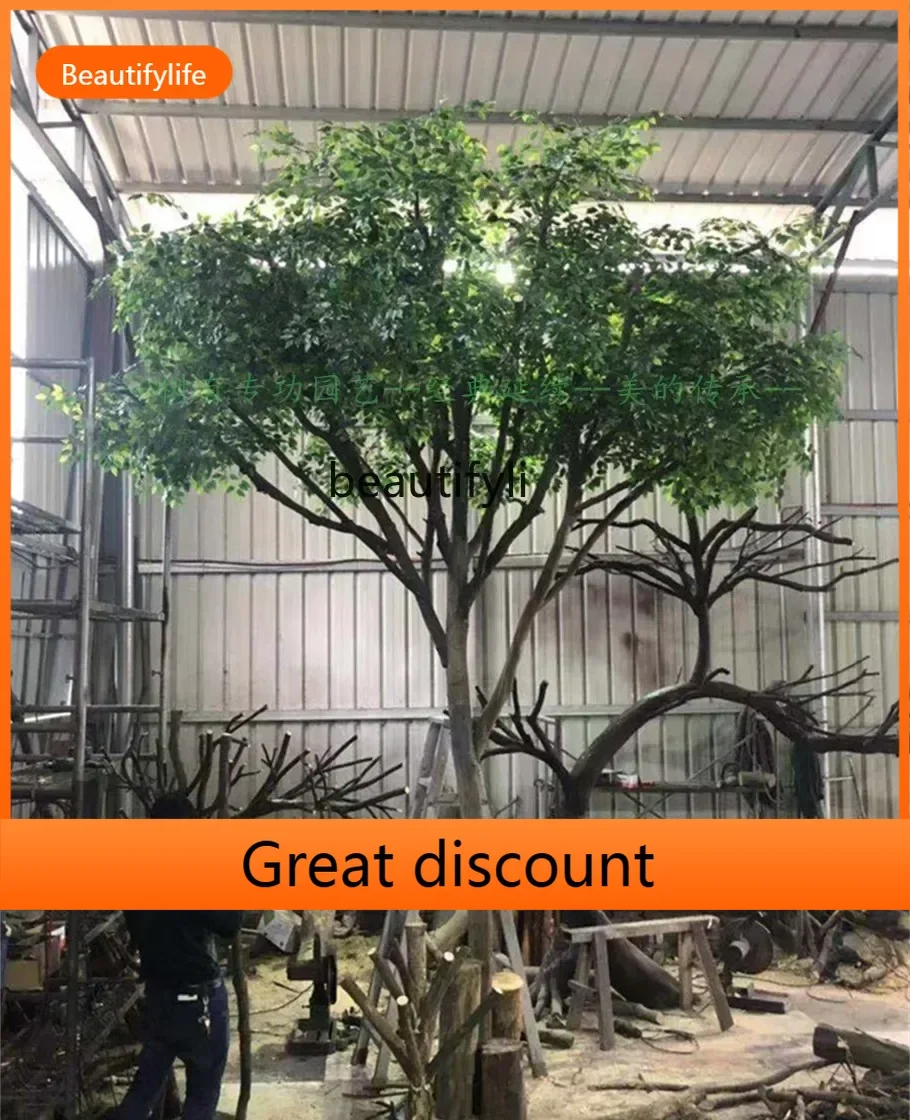 A485  Simulation Tree Simulation Banyan Tree Large Plant Living Room Pachira Macrocarpa Solid Wood Trunk Decoration