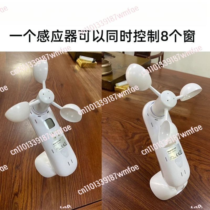Aluminum alloy window manual  chain window opener electric voice intelligent window opener hidden