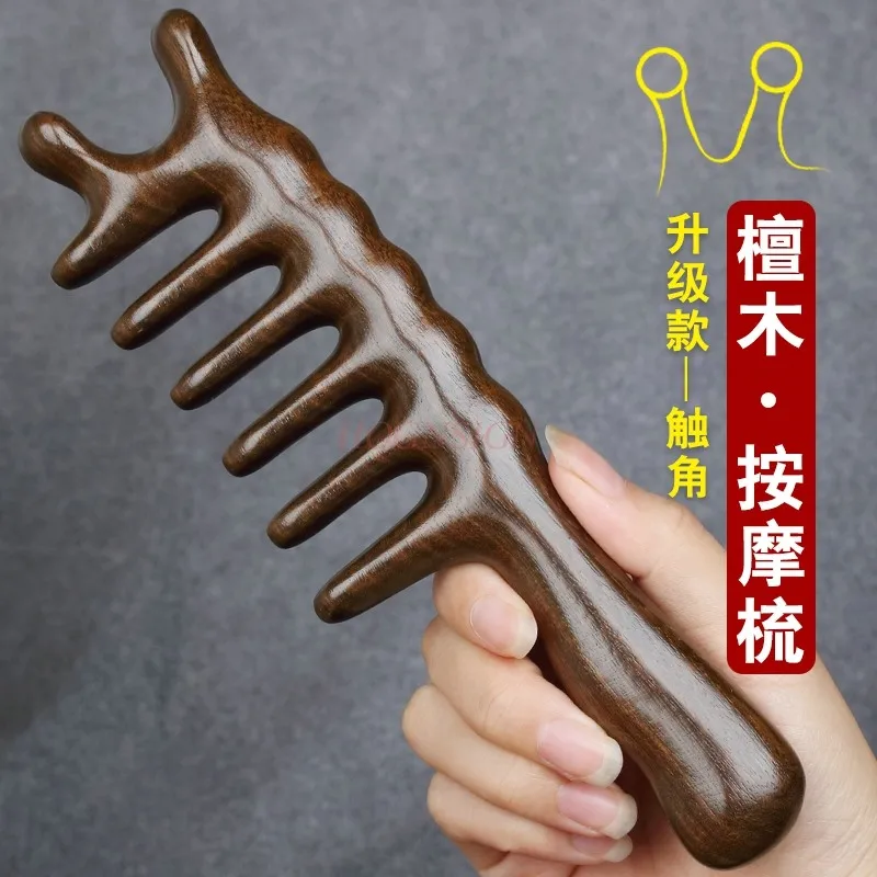 Wide Tooth Wood Comb for Curly Hair - No Static Natural Wooden Sandalwood Comb - Hair Comb for Detangling