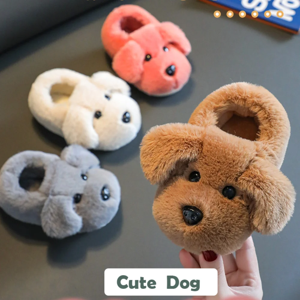 

Comwarm Children's Cotton Slippers Cute Dog Design Non-slip Winter Slippers Soft Short Plush Slippers for 1-5 Y Children