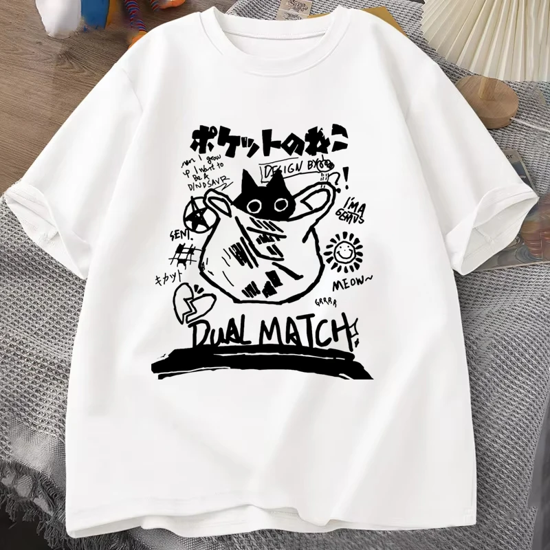 

New Unisex Fashion O Neck Tops Funny Cat Printing Shirt Short Sleeve T Shirt Casual Shirt Summer T Shirts