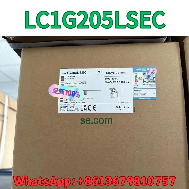 brand-new Contactor LC1G205LSEC Fast Shipping