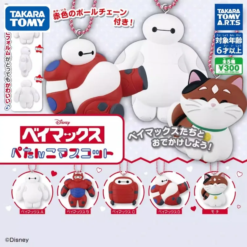 

TAKARATOMY Genuine Gashapon Big Hero 6 Baymax Modeling Pendant Action Figure Toys for Boys Girls Gift Collectible Ornaments