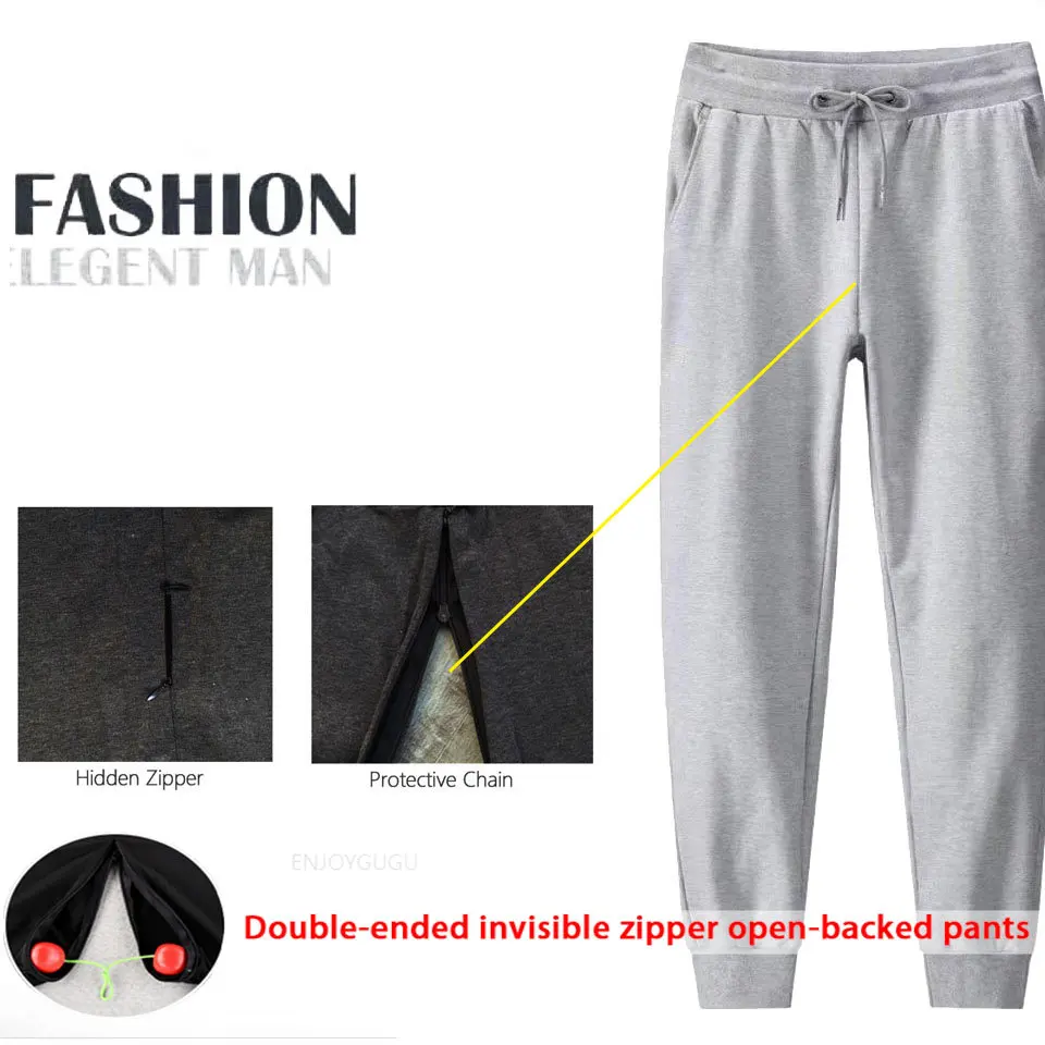 Spring and Winter Pure Cotton Sports Pants Luxury Casual Pants Outdoor Open Crotch Invisible Zipper Sex Pants Men Fashion Street