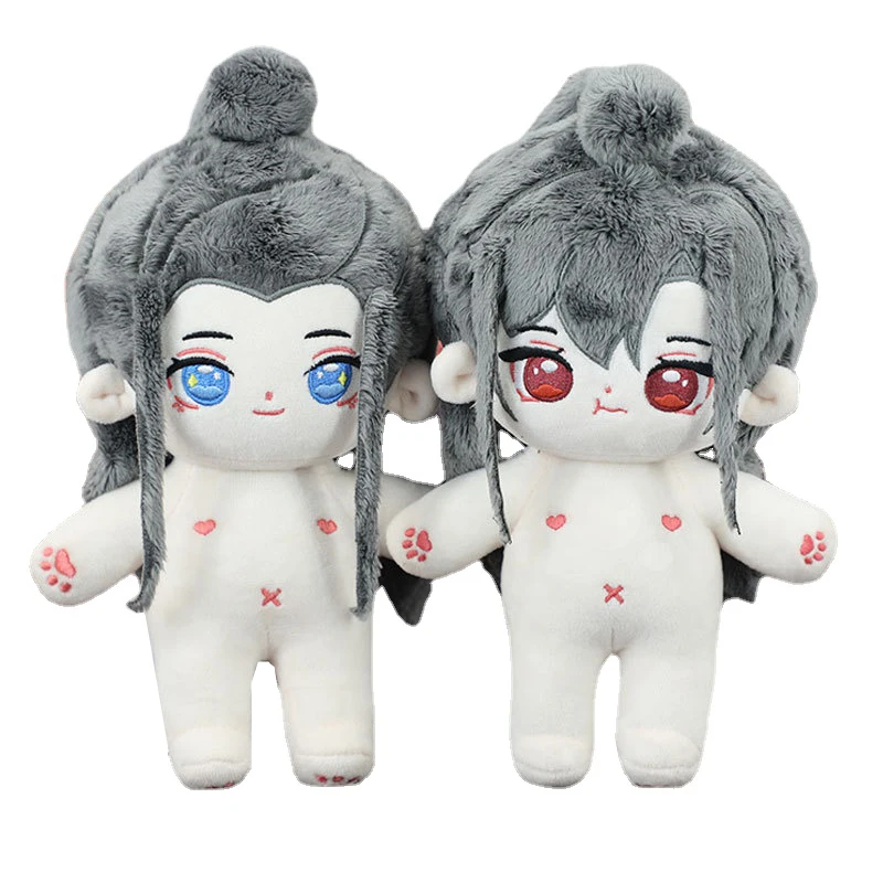 

Mo Dao Zu Shi Figure Doll The Founder of Diabolism Wei Wuxian Lan Wangji Plush Toy Stuffed Pillow 20cm Kids Fans Birthday Gift