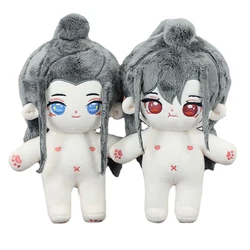 Mo Dao Zu Shi Figure Doll The Founder of Diabolism Wei Wuxian Lan Wangji Plush Toy Stuffed Pillow 20cm Kids Fans Birthday Gift