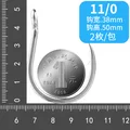 11.0