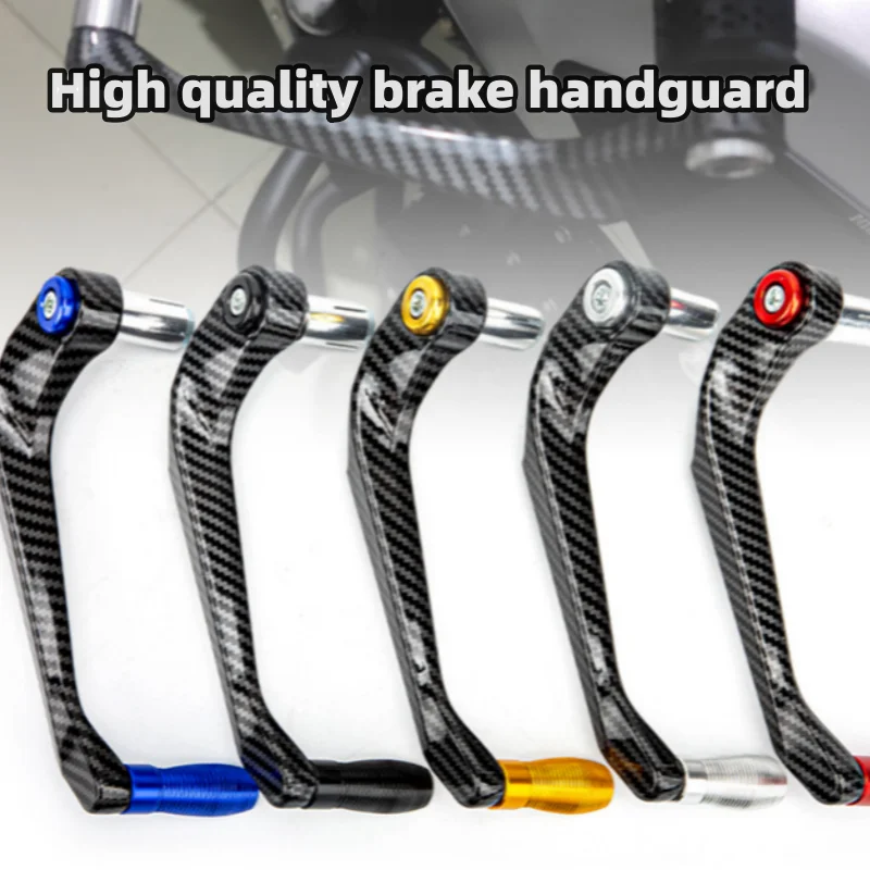 بارد دراجة نارية مكافحة قطرة البقر حامي القرن ، تعديل الملحقات ، الفرامل على الطرق الوعرة ، أفق تشغيل الشارع ، حماية البوق ، جديد