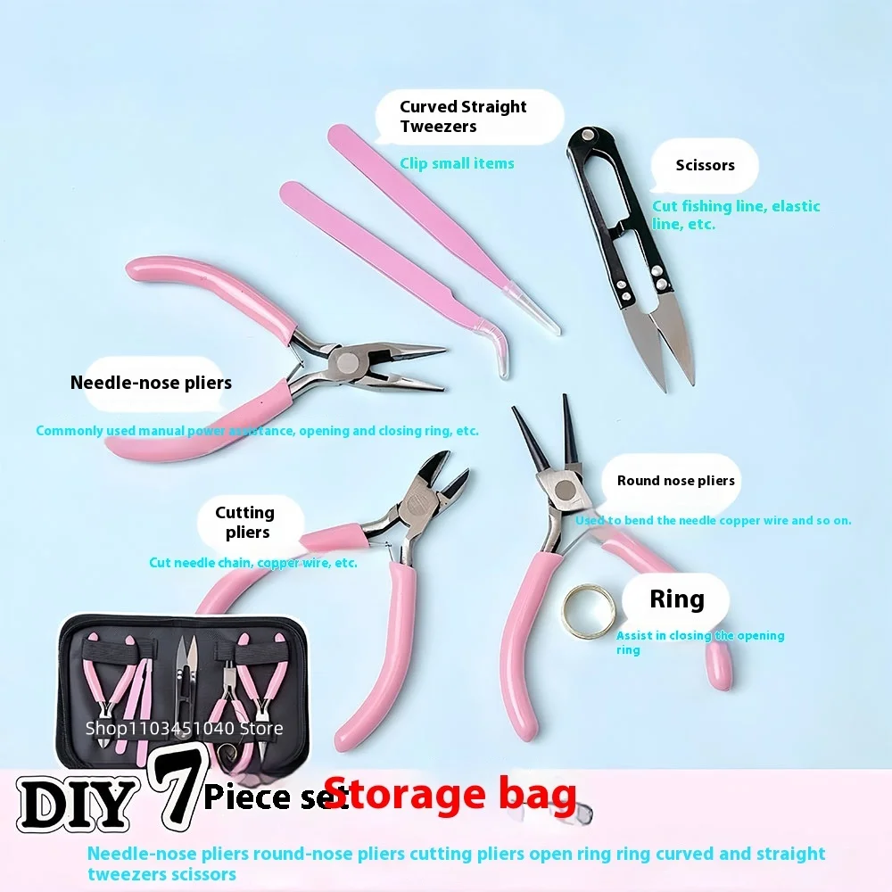 مجموعة مكونة من 7 قطع باللون الوردي للمبتدئين، مجموعة أدوات توتير الخرز المصنوعة يدويًا مع كماشة مدببة وكماشة مستديرة