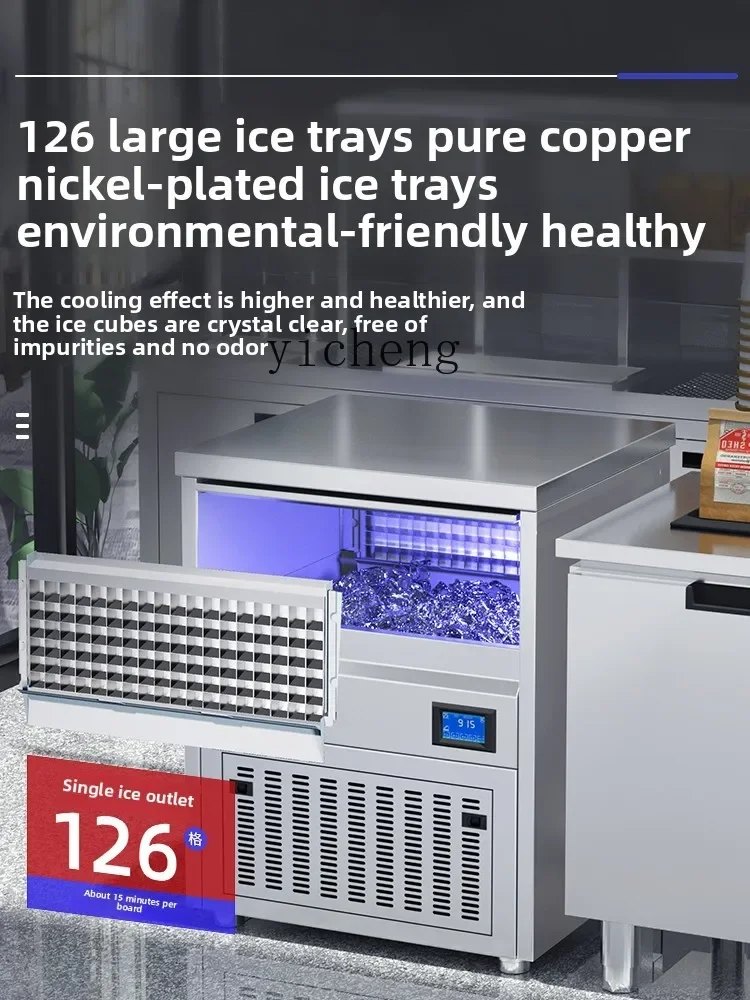 

c29 ice machine commercial milk tea shop 100KG blue light small automatic square ice bar cafe